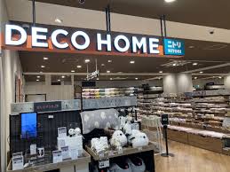 ホームセンター　ニトリデコホーム赤札堂町屋店（ホームセンター）まで773m