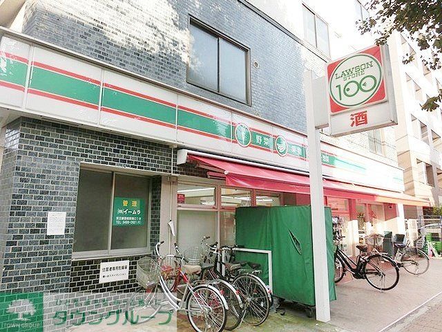 コンビニ　ローソンストア100中野南台店（コンビニ）まで500m