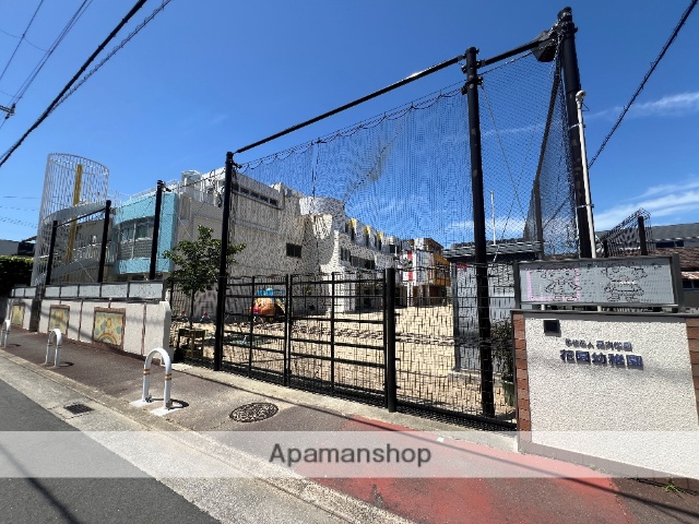 幼稚園・保育園　花園幼稚園（幼稚園・保育園）まで327m