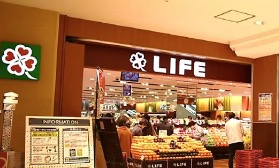 スーパー　ライフ大崎ニューシティ店（スーパー）まで290m