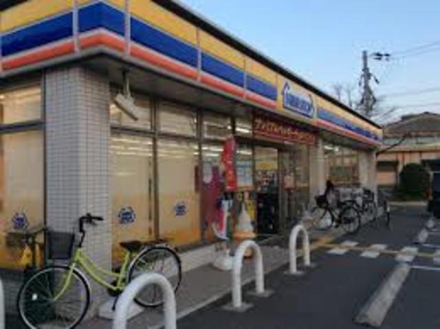 コンビニ　ミニストップ大阪諸口5丁目店（コンビニ）まで722m