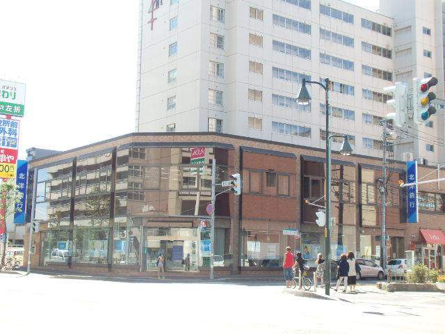 銀行　（株）北洋銀行／東区光星支店（銀行）まで463m