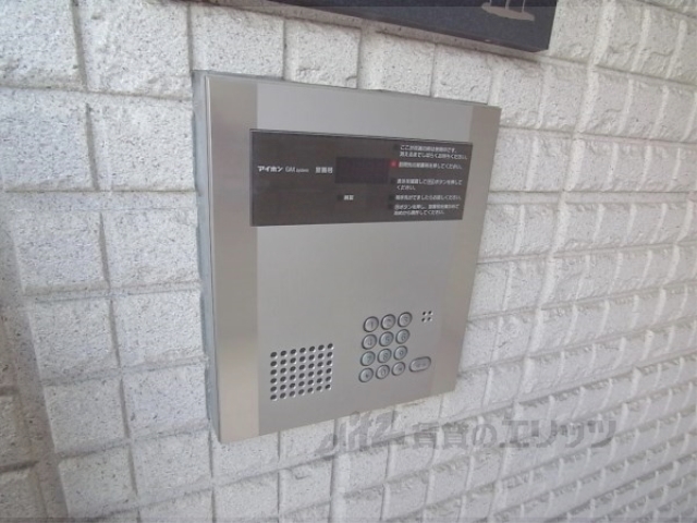 セキュリティ　オートロック