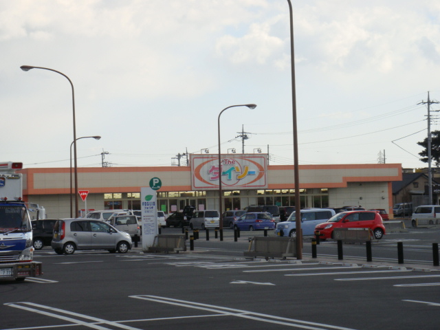 その他　ザ・ダイソーフォリオ伊勢崎安堀店（その他）まで746m