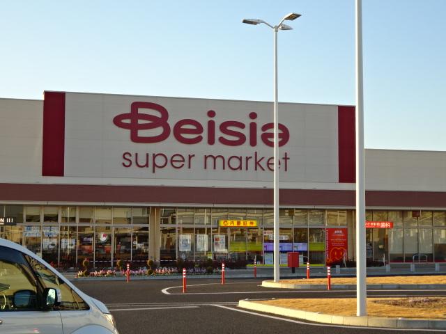 その他　ベイシアスーパーマーケット伊勢崎駅前店（その他）まで1350m