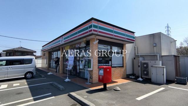 コンビニ　セブン-イレブン 日高女影店（コンビニ）まで1124m