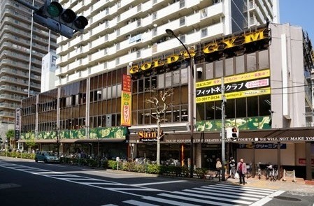 スーパー　よしや大塚店（スーパー）まで424m