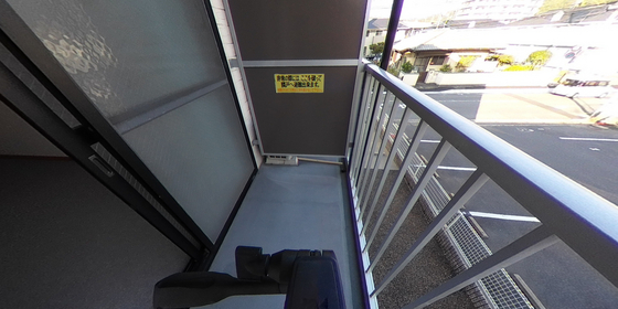 バルコニー　※別部屋の写真です