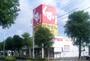 ドラックストア　スギ薬局浜松住吉店（ドラッグストア）まで163m