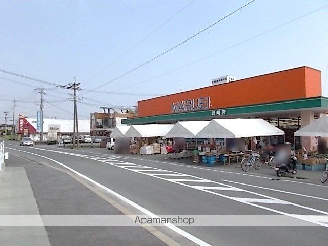 ショッピングセンター　マルエイ岩崎店（ショッピングセンター）まで1200m