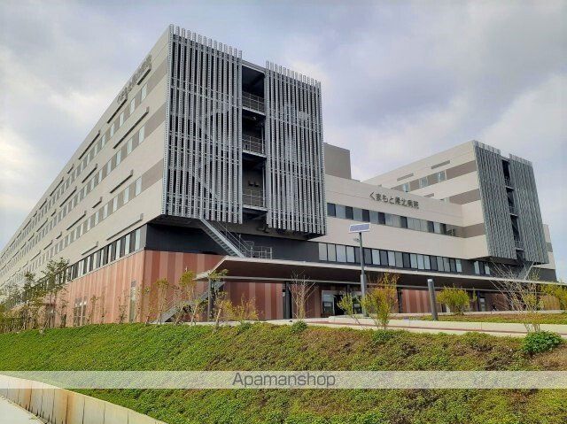 病院　くまもと県北病院（病院）まで1300m