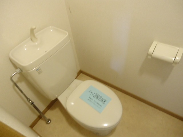 トイレ　別部屋参照