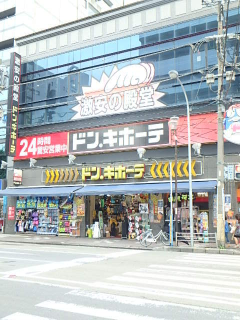 コンビニ　ドン・キホーテ（コンビニ）まで145m