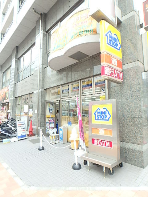 ドラックストア　ミニストップ（ドラッグストア）まで35m