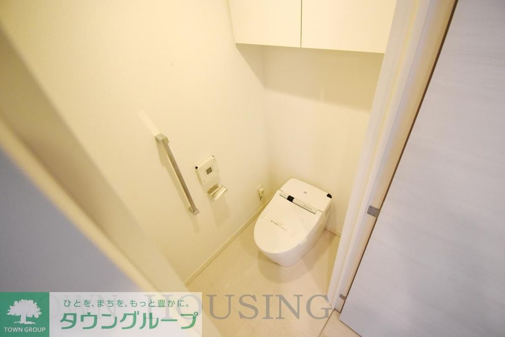 トイレ　【初期費用分割・クレカ対応】一都三県のお部屋探しは2025…