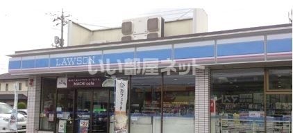 コンビニ　ローソン 岡山益野店（コンビニ）まで1277m