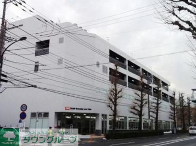 スーパー　オーケーディスカウントセンター立川富士見町（スーパー）まで1120m