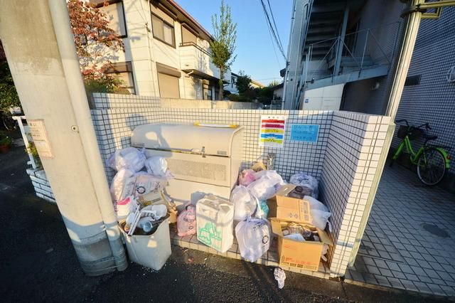 その他　☆ゴミ捨て場☆