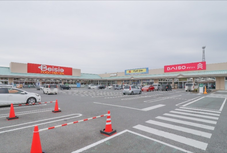 スーパー　ベイシア あかぼりモール店（スーパー）まで509m