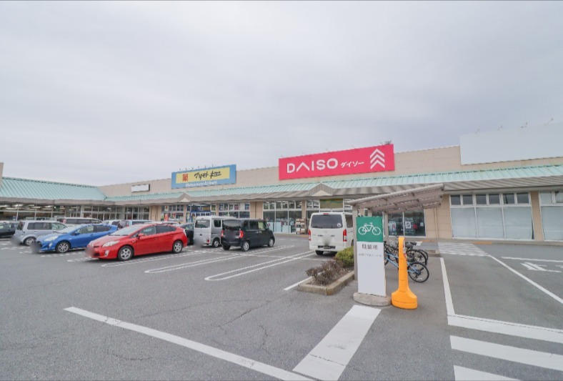 ドラックストア　ドラッグストア マツモトキヨシ 赤堀モール店（ドラッグストア）まで465m