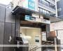 その他　広尾駅（その他）まで617m