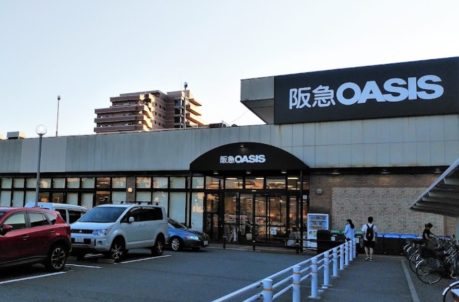 スーパー　阪急OASIS(阪急オアシス) 本山南店（スーパー）まで282m