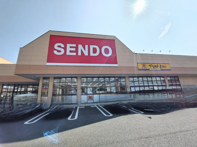 ドラックストア　ドラッグストア　マツモトキヨシ　市原店（ドラッグストア）まで2000m