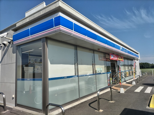 コンビニ　ローソン　千葉中西町店（コンビニ）まで1200m