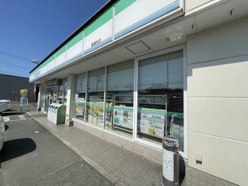 コンビニ　ファミリーマート（コンビニ）まで332m