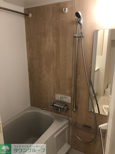 バス・シャワールーム　【初期費用分割・クレカ対応】一都三県のお部屋探しは2025…