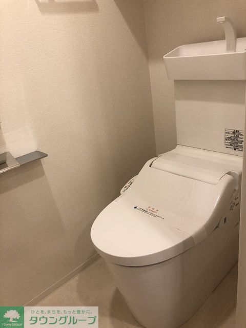 トイレ　【初期費用分割・クレカ対応】一都三県のお部屋探しは2025…