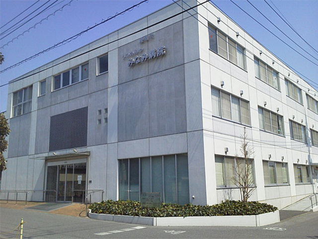 病院　宇都宮南病院（病院）まで134m