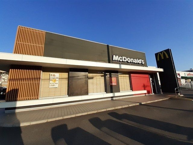 飲食店　マクドナルド 外環勧修寺店（飲食店）まで600m