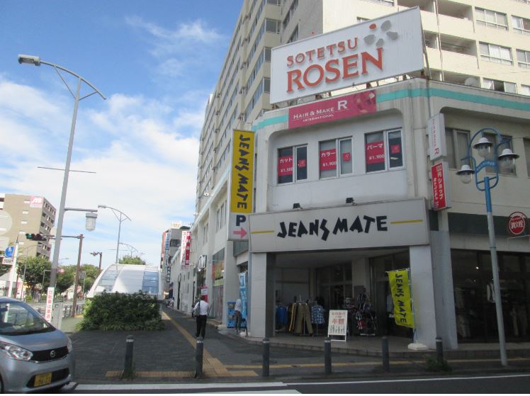 スーパー　キャンドゥ 湘南台店（スーパー）まで155m
