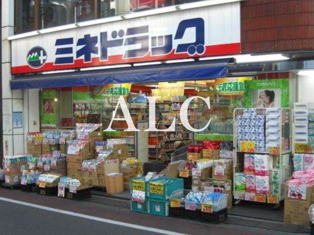 病院　ミネドラッグ石神井店（病院）まで808m