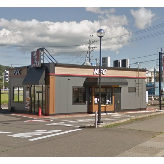 飲食店　ケンタッキーフライドチキンしおだ（飲食店）まで2004m