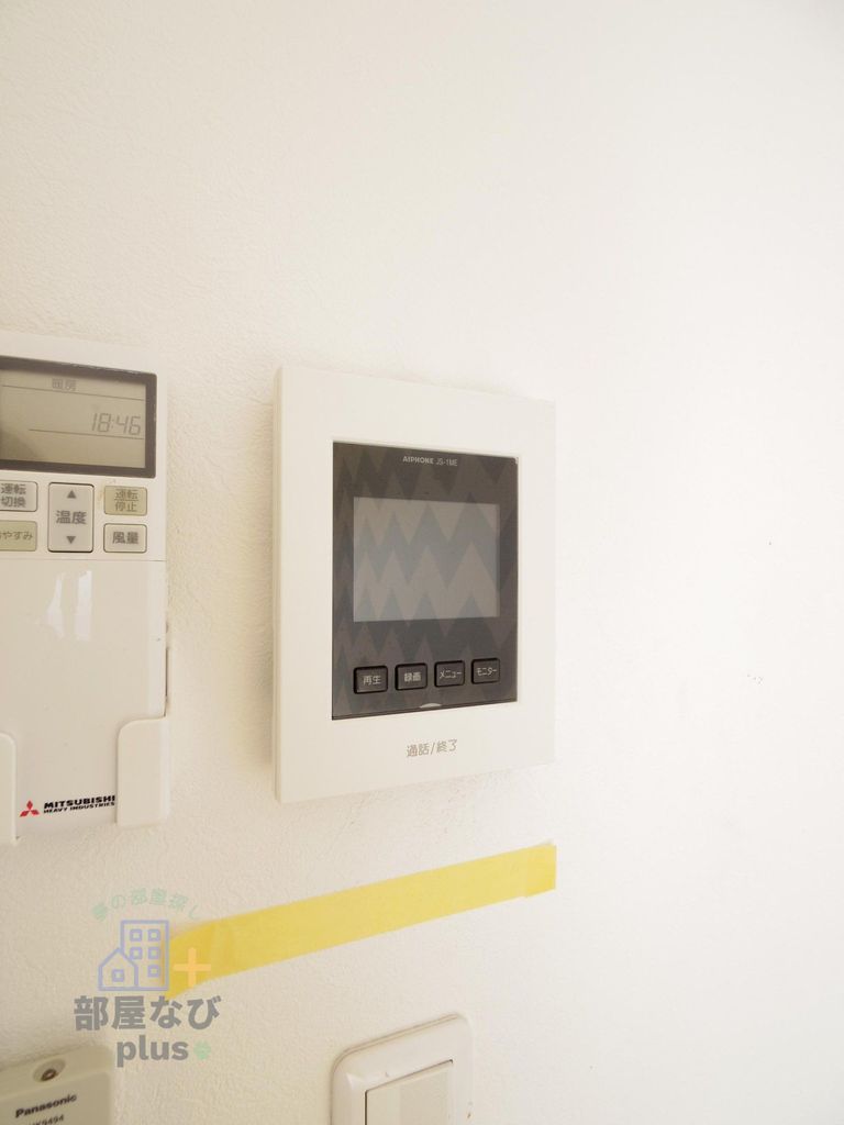 セキュリティ　※他号室写真です