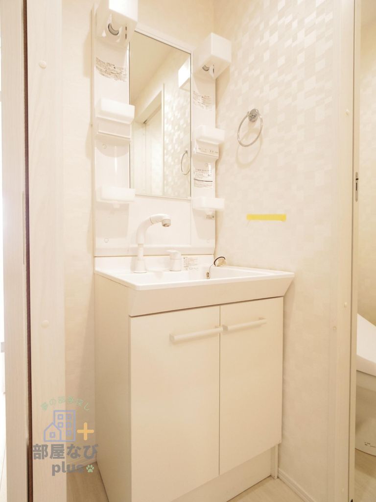 洗面設備　※他号室写真です