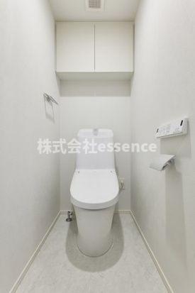 トイレ　弊社ではオンライン対応・現地対応可能です♪