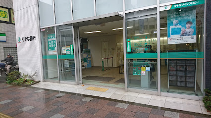 銀行　りそな銀行 錦糸町支店（銀行）まで658m