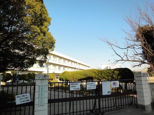 小学校　三郷市立戸ヶ崎小学校（小学校）まで510m