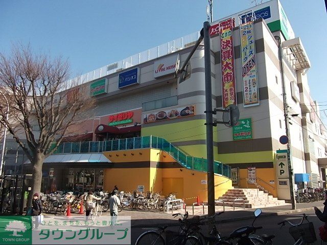 その他　リブレ京成（その他）まで240m