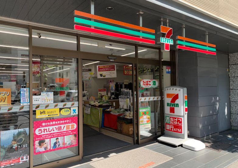 コンビニ　セブン-イレブン 赤坂８丁目店（コンビニ）まで119m