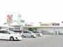 スーパー　サンキュー広原店（スーパー）まで658m