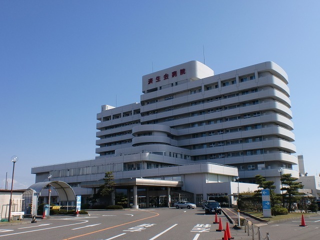 病院　済生会新潟病院（病院）まで955m