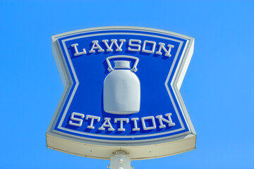 コンビニ　ローソン 札幌北18東一丁目店（コンビニ）まで489m