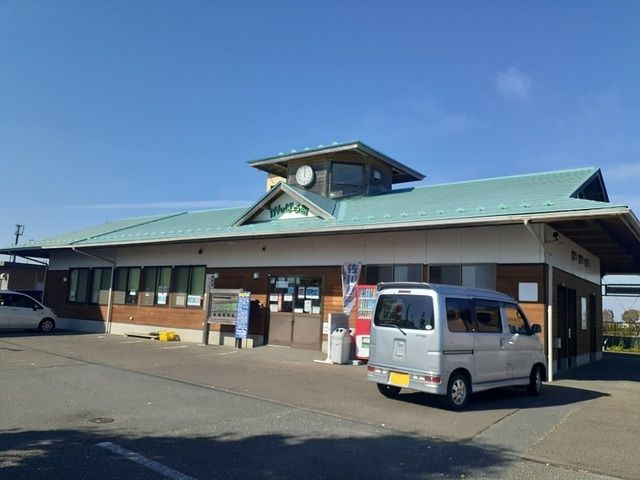 その他　産直がんばる館（その他）まで700m