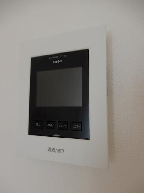 セキュリティ　☆安心安全のセキュリティ☆