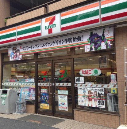 コンビニ　セブン-イレブン葛飾東金町４丁目店（コンビニ）まで385m