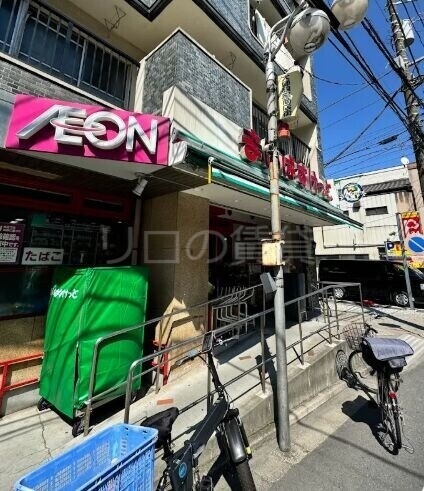 スーパー　まいばすけっと東門前3丁目店（スーパー）まで492m